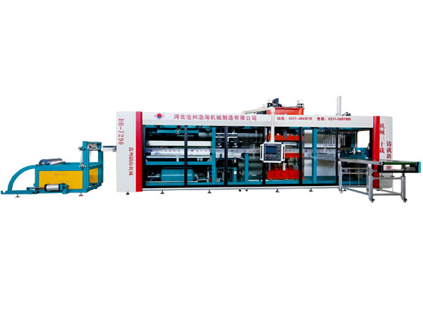 BH-7290 Full-servo negative pressure multi-station thermoforming machines